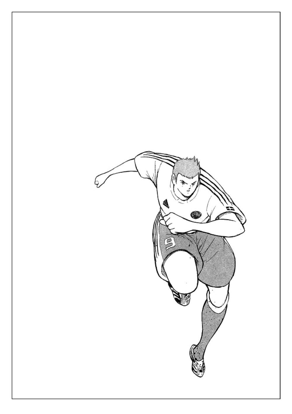 Captain Tsubasa: Golden 23 Chapter 23 - 18