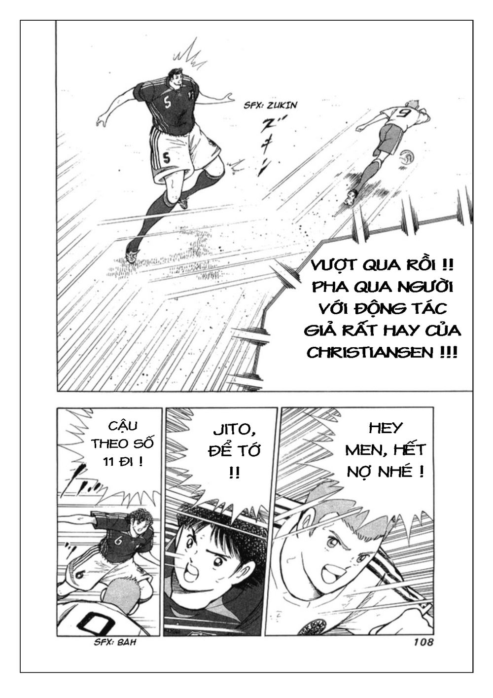 Captain Tsubasa: Golden 23 Chapter 23 - 4