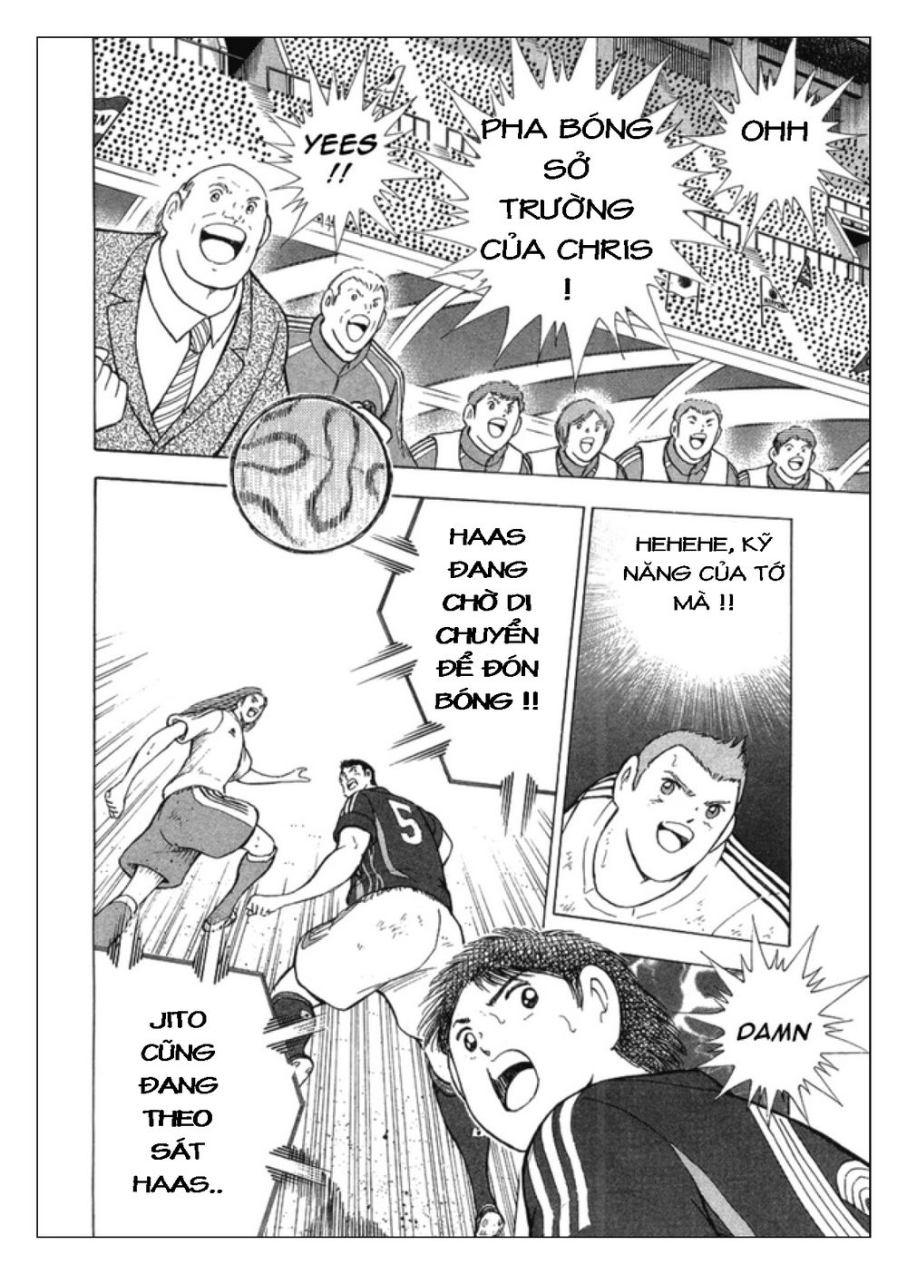 Captain Tsubasa: Golden 23 Chapter 23 - 10