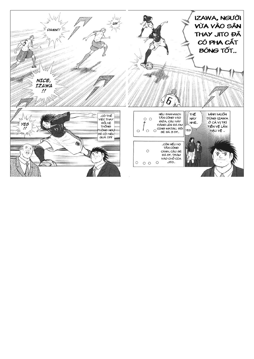 Captain Tsubasa: Golden 23 Chapter 25 - 2