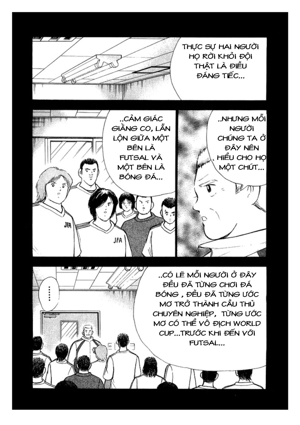 Captain Tsubasa: Golden 23 Chapter 25 - 12