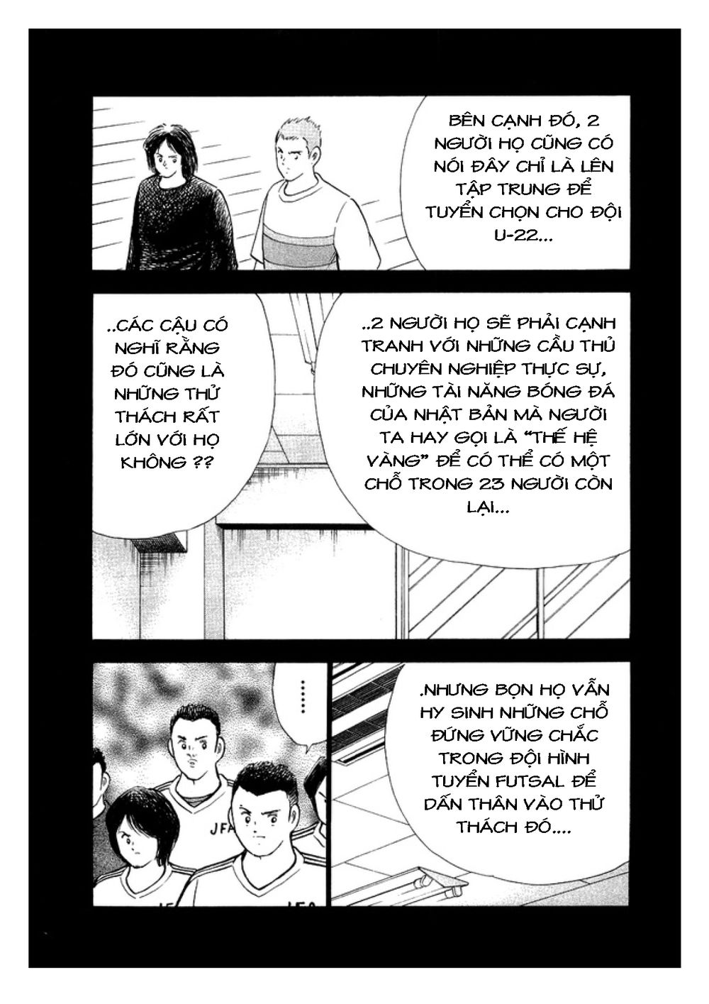 Captain Tsubasa: Golden 23 Chapter 25 - 13