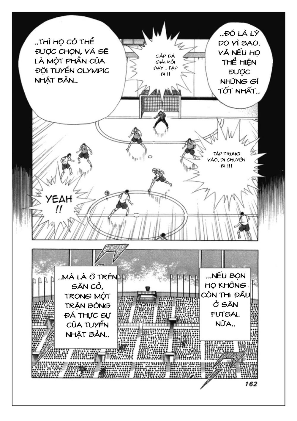 Captain Tsubasa: Golden 23 Chapter 25 - 14