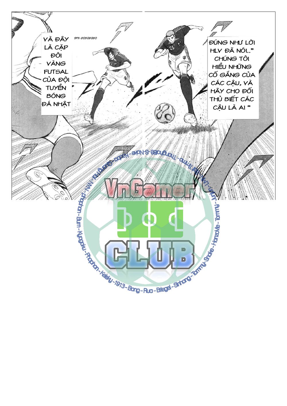 Captain Tsubasa: Golden 23 Chapter 25 - 16