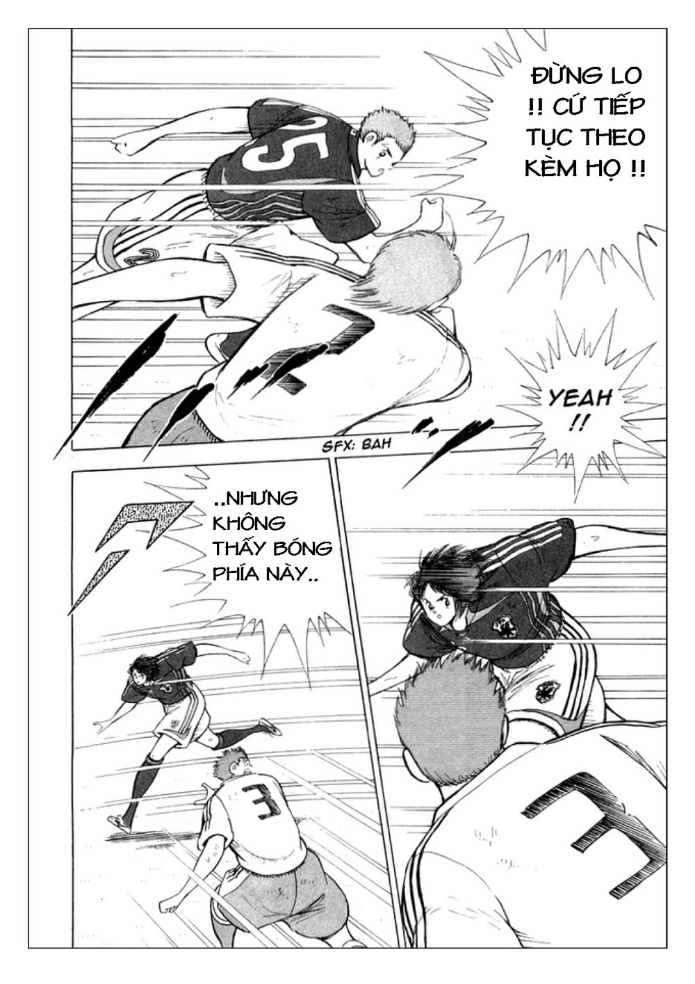 Captain Tsubasa: Golden 23 Chapter 26 - 17