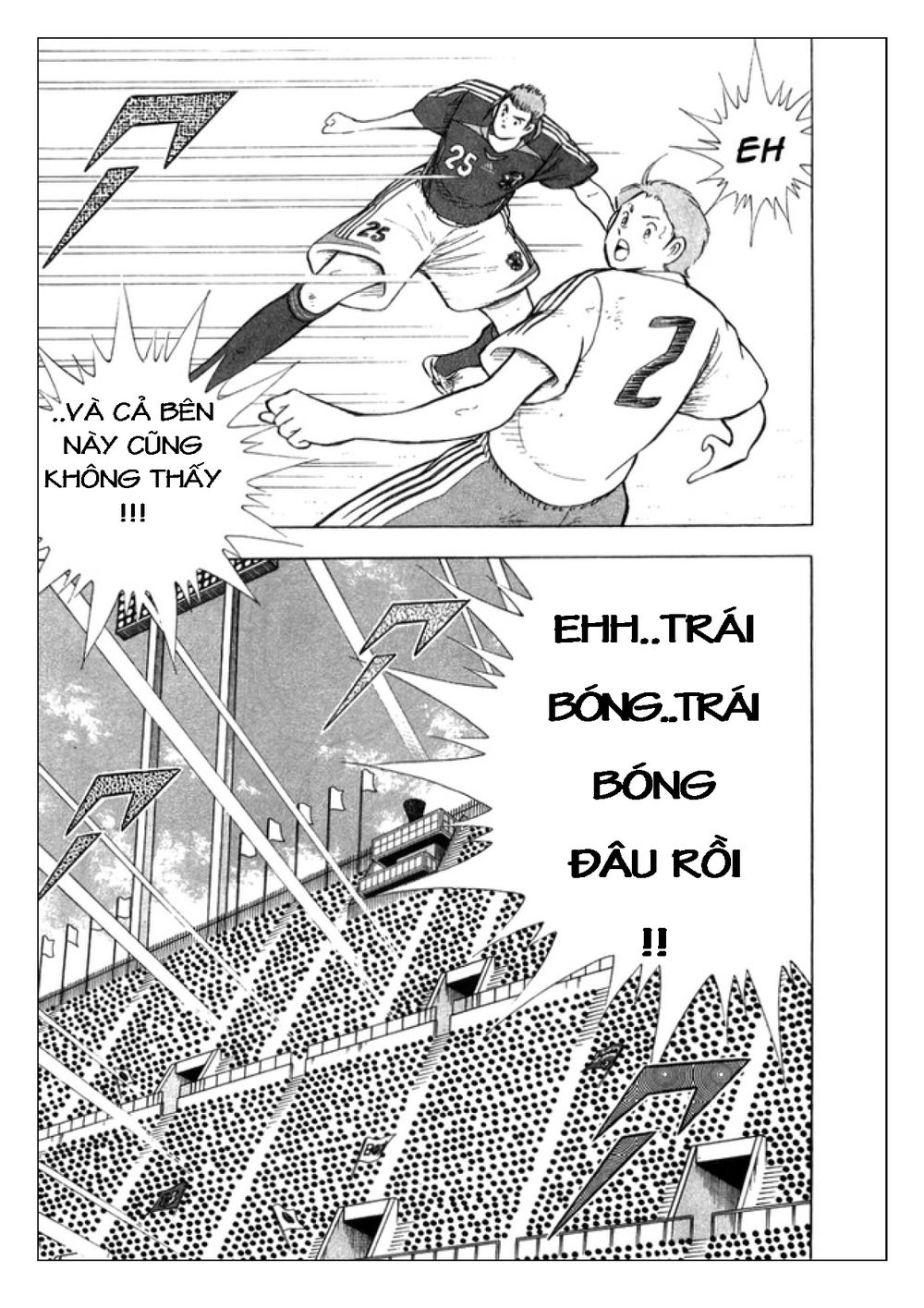 Captain Tsubasa: Golden 23 Chapter 26 - 18