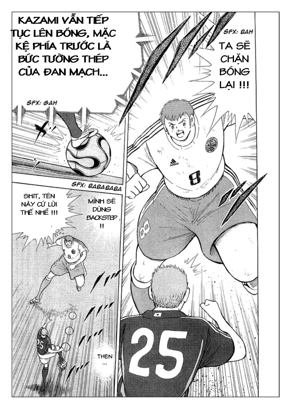 Captain Tsubasa: Golden 23 Chapter 26 - 3