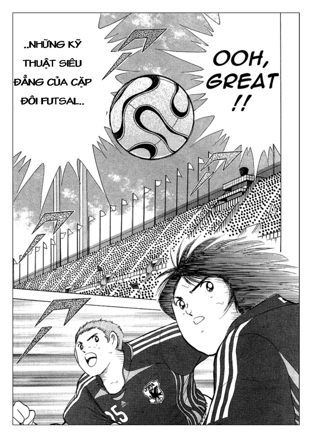 Captain Tsubasa: Golden 23 Chapter 26 - 9