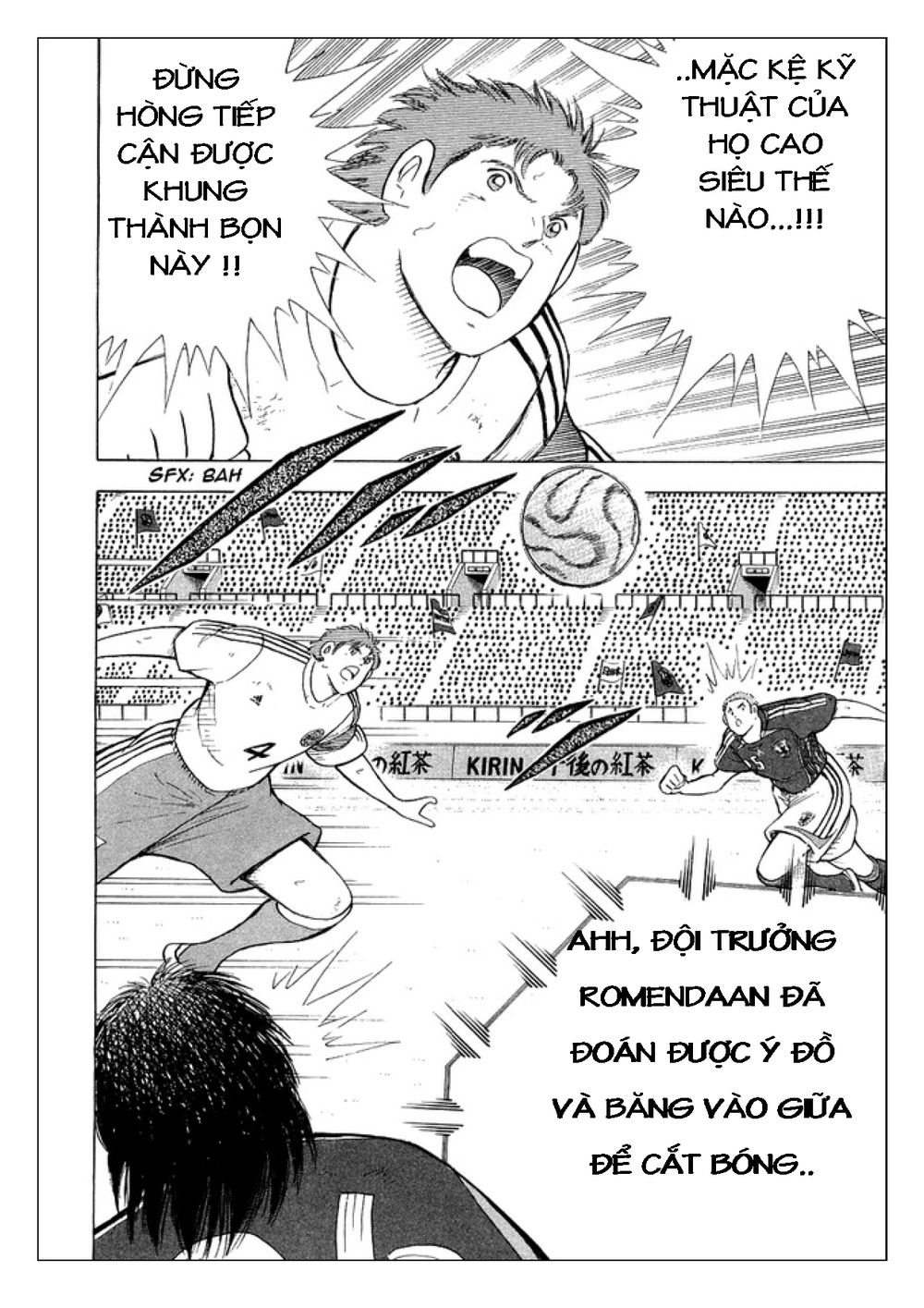 Captain Tsubasa: Golden 23 Chapter 26 - 10