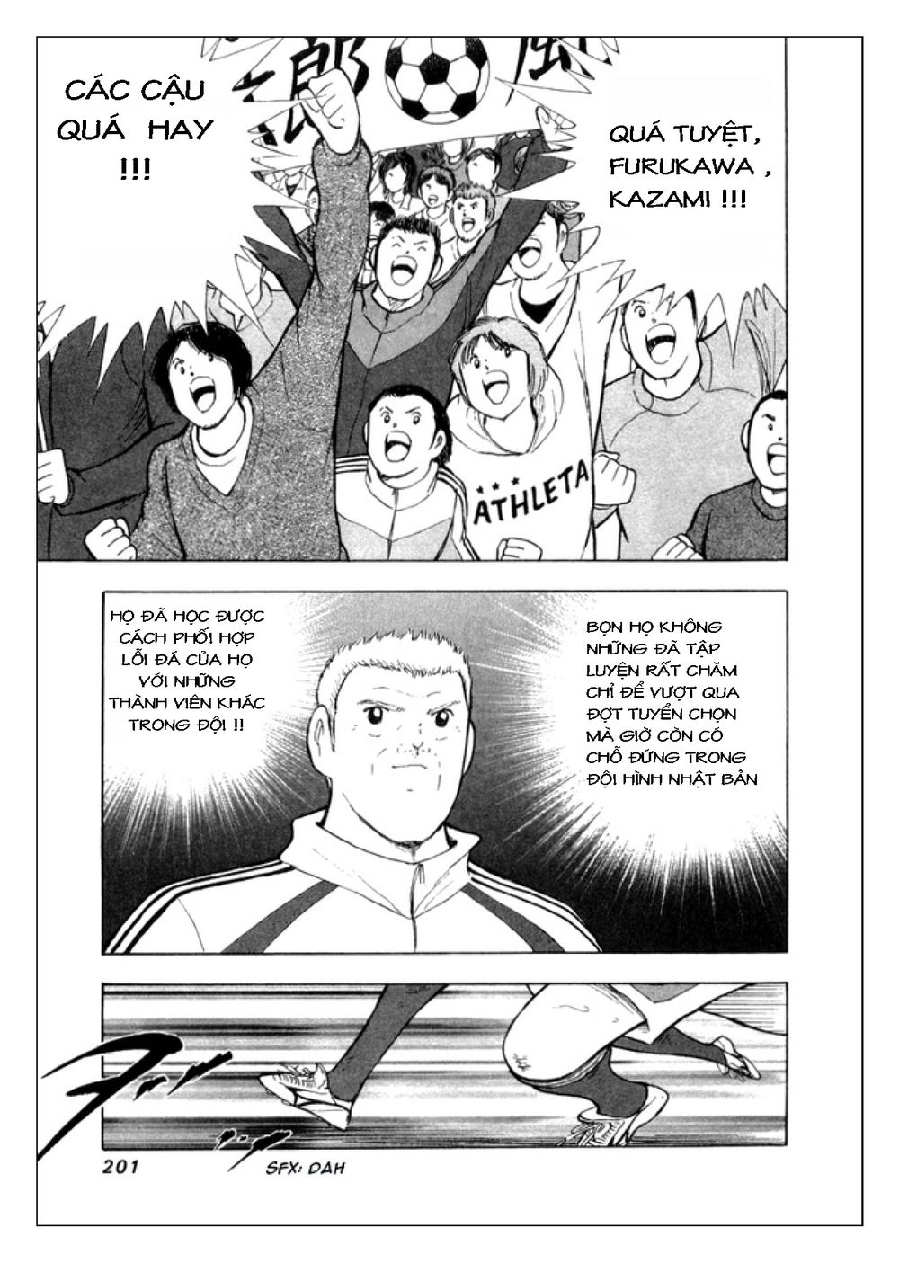 Captain Tsubasa: Golden 23 Chapter 27 - 11