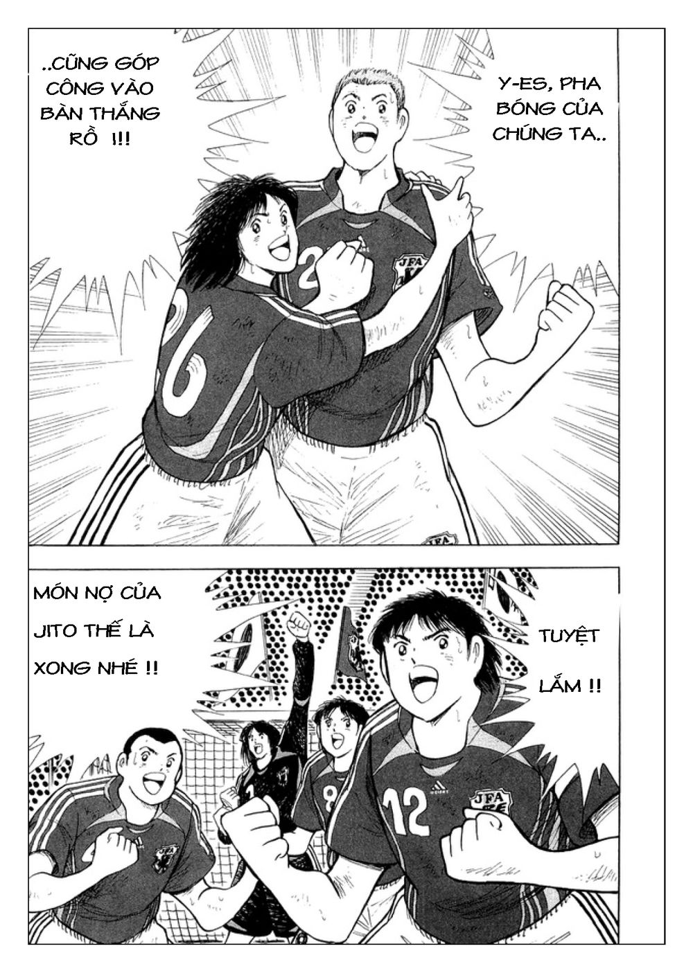 Captain Tsubasa: Golden 23 Chapter 27 - 9