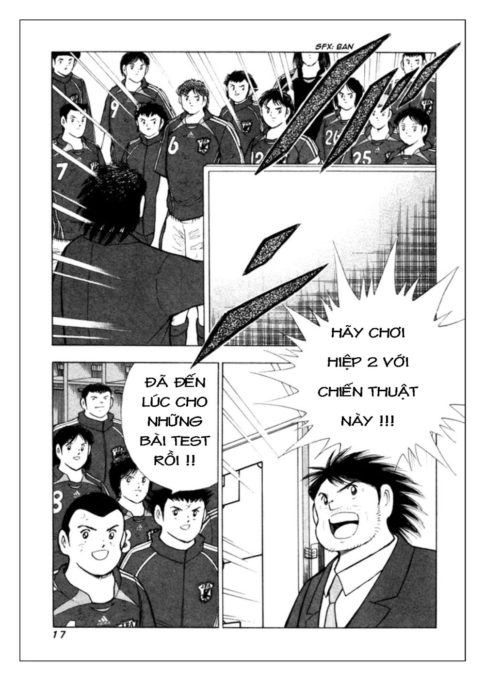 Captain Tsubasa: Golden 23 Chapter 28 - 12