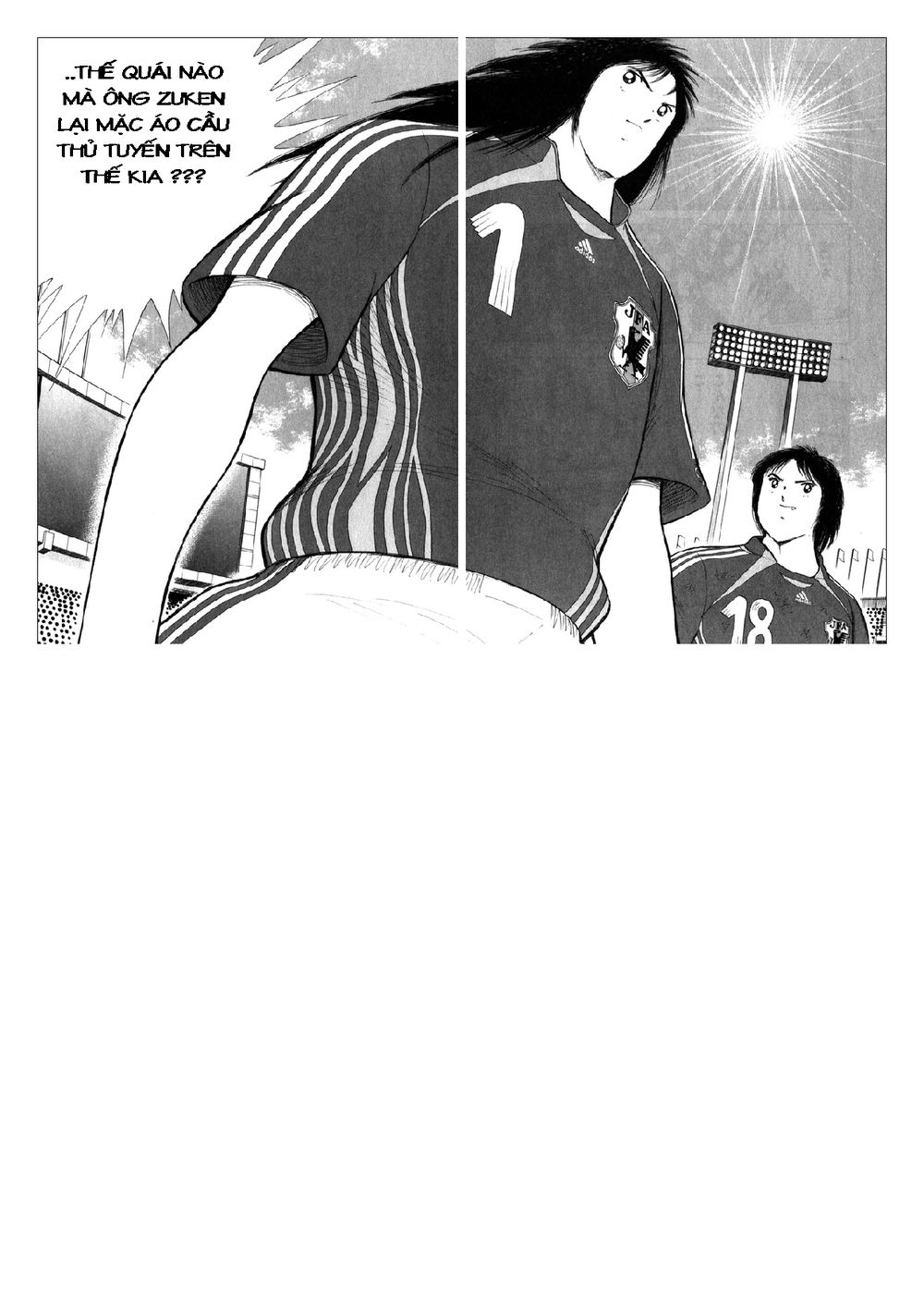 Captain Tsubasa: Golden 23 Chapter 28 - 16