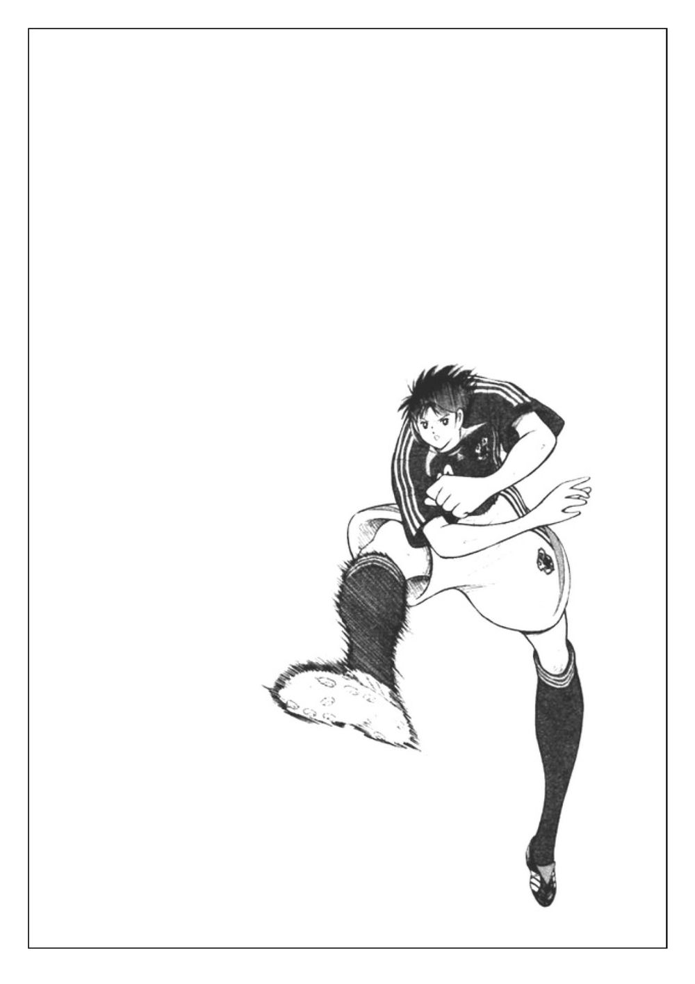 Captain Tsubasa: Golden 23 Chapter 28 - 17