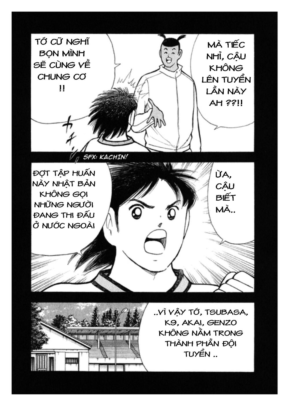 Captain Tsubasa: Golden 23 Chapter 28 - 3