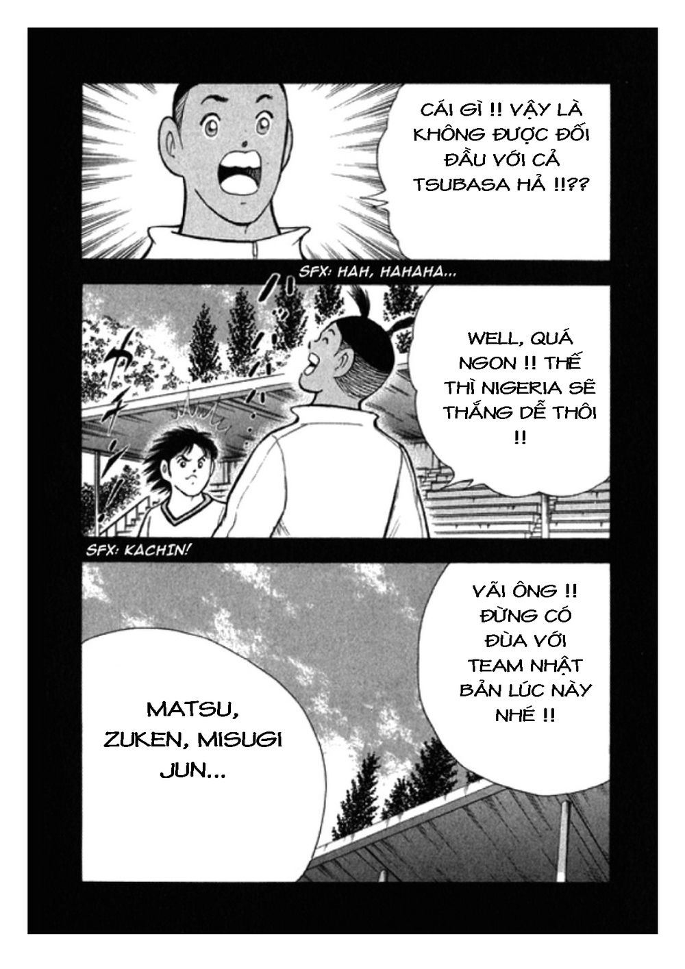 Captain Tsubasa: Golden 23 Chapter 28 - 4