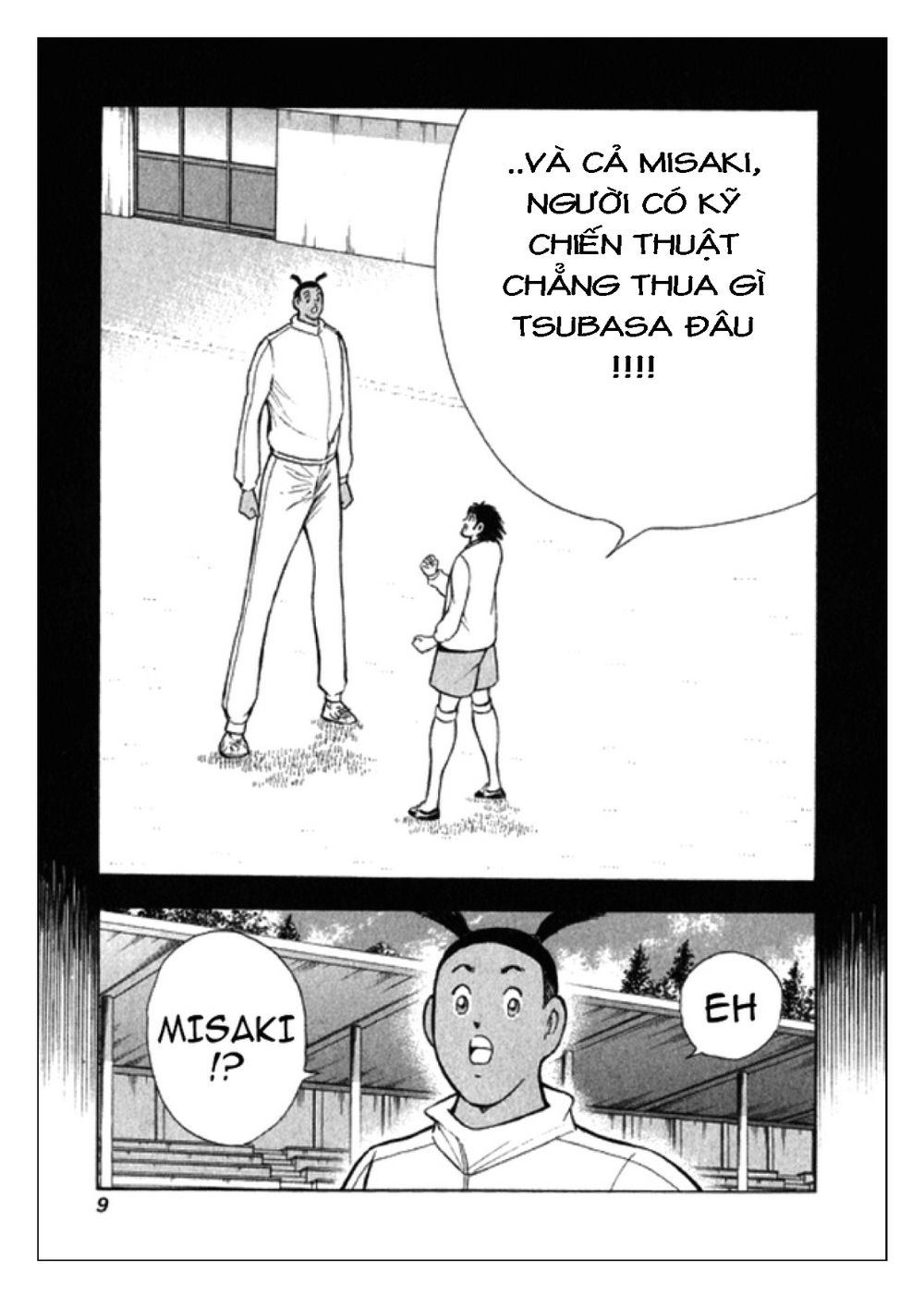 Captain Tsubasa: Golden 23 Chapter 28 - 5