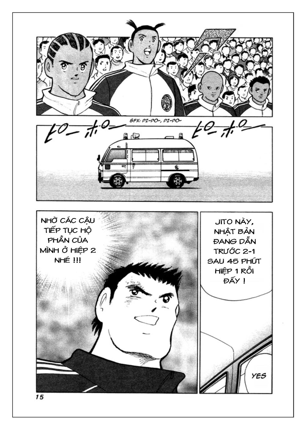 Captain Tsubasa: Golden 23 Chapter 28 - 10