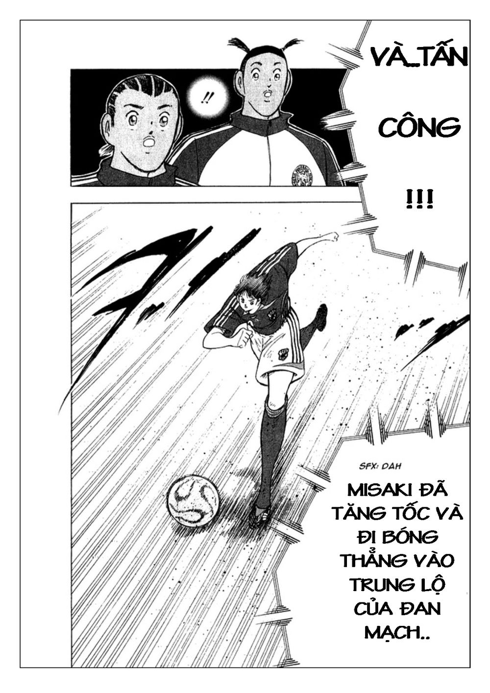 Captain Tsubasa: Golden 23 Chapter 29 - 14