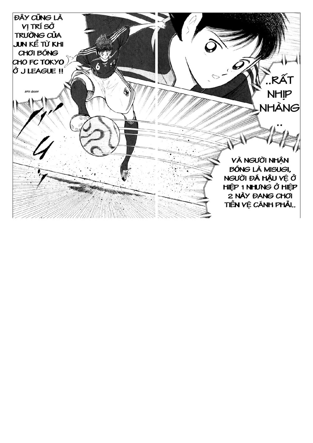 Captain Tsubasa: Golden 23 Chapter 29 - 16