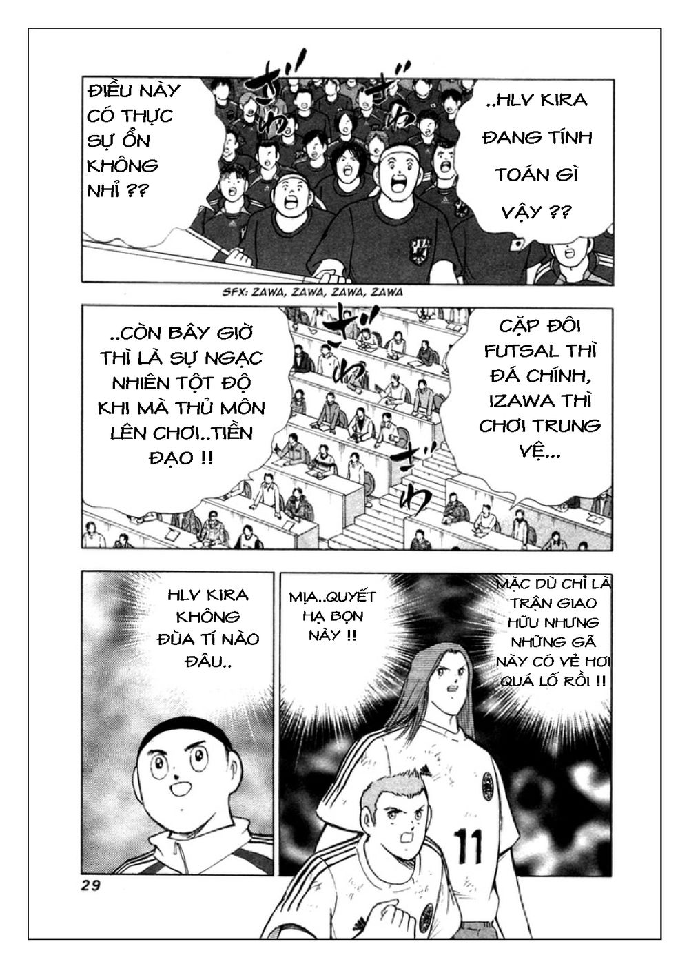 Captain Tsubasa: Golden 23 Chapter 29 - 4