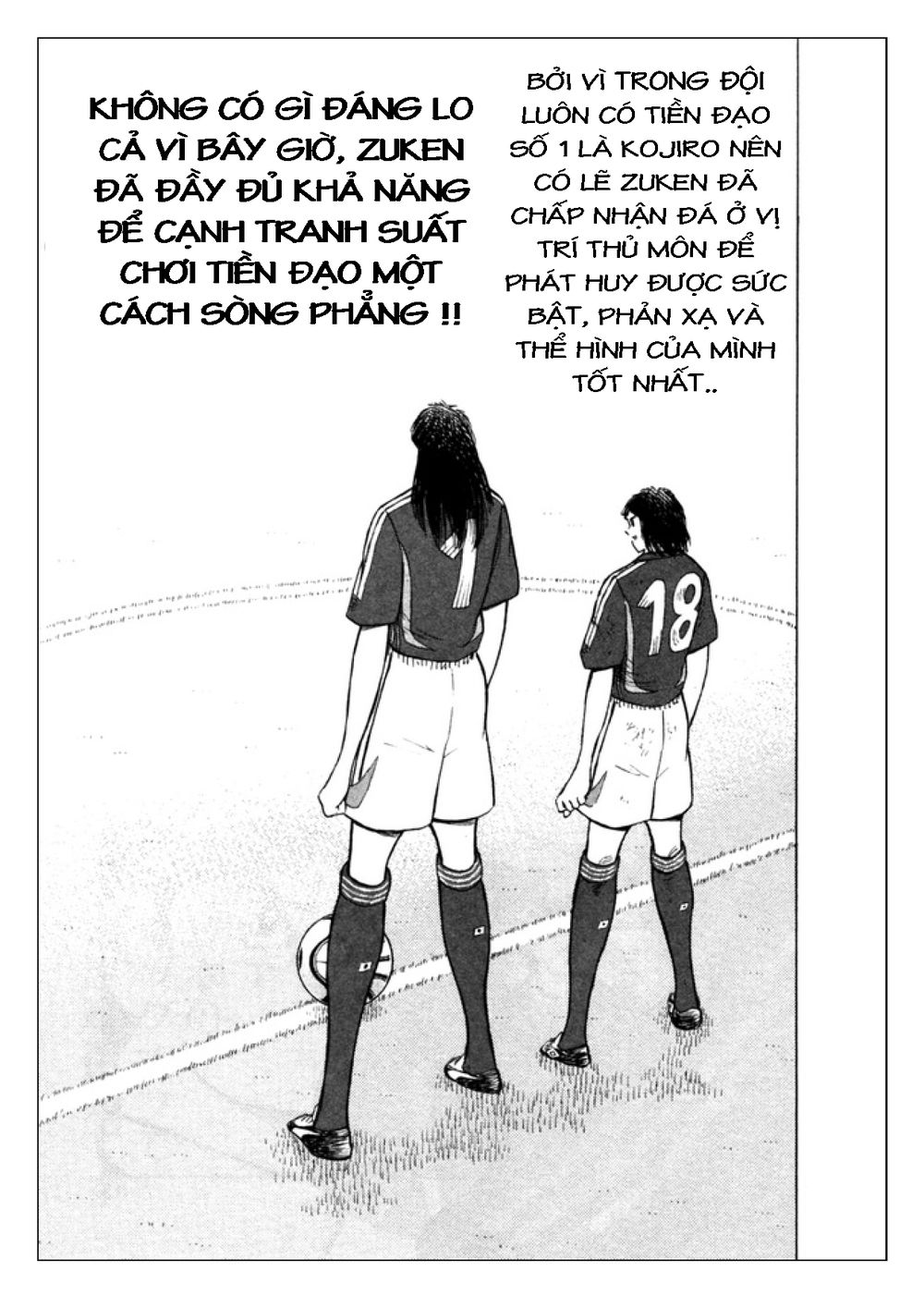 Captain Tsubasa: Golden 23 Chapter 29 - 6