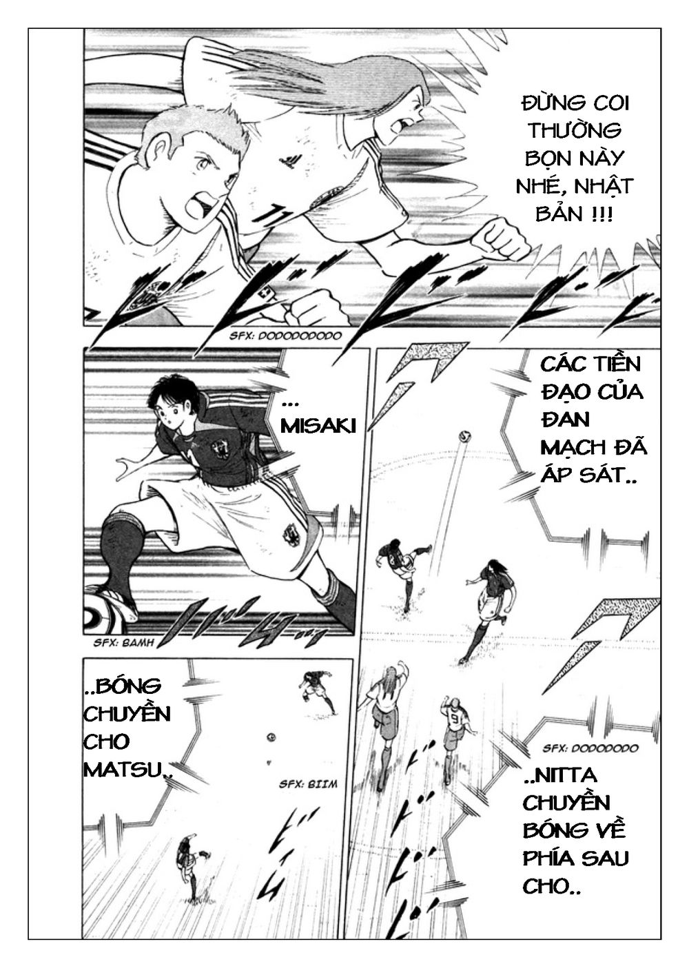 Captain Tsubasa: Golden 23 Chapter 29 - 8