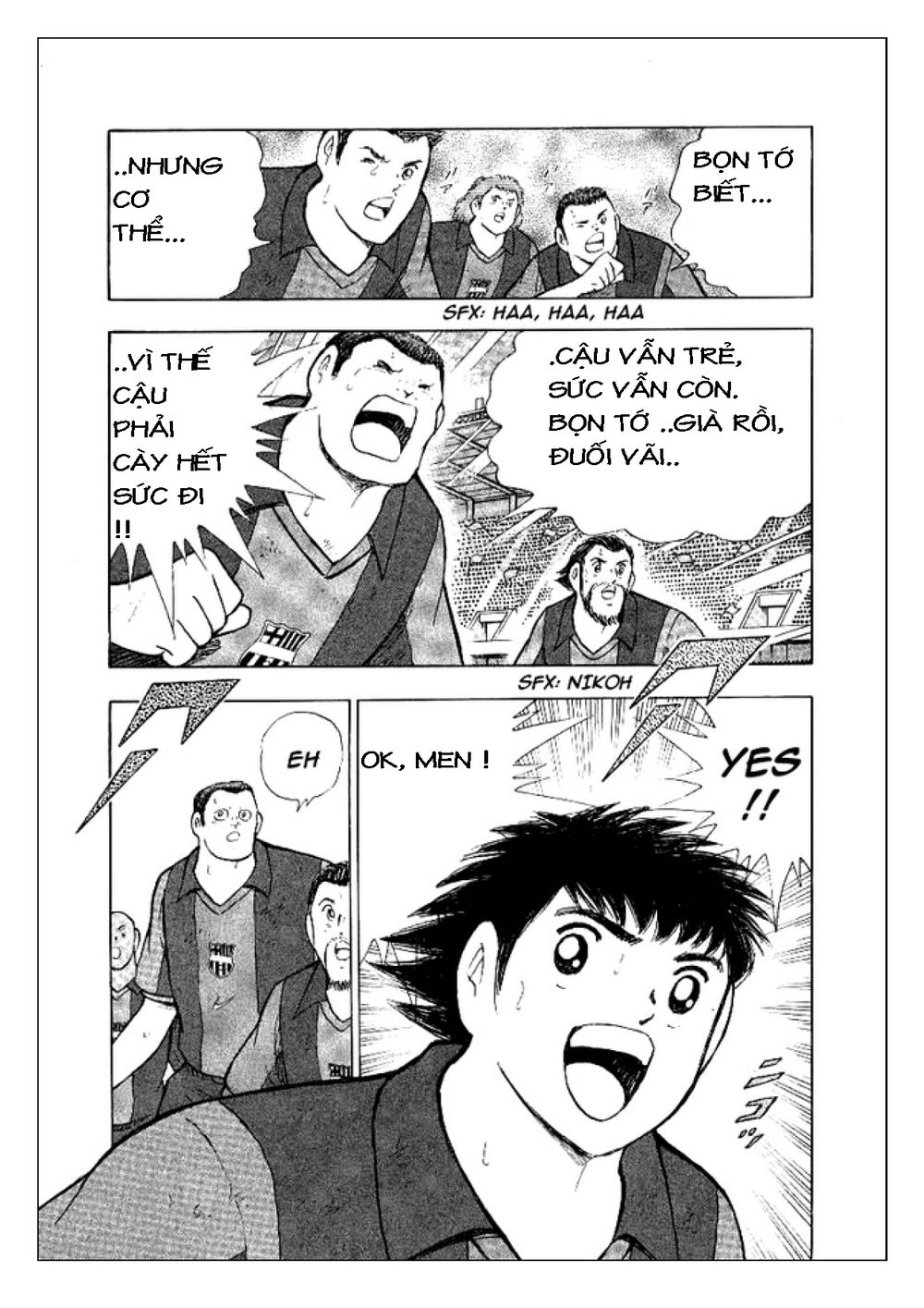 Captain Tsubasa: Golden 23 Chapter 3 - 14