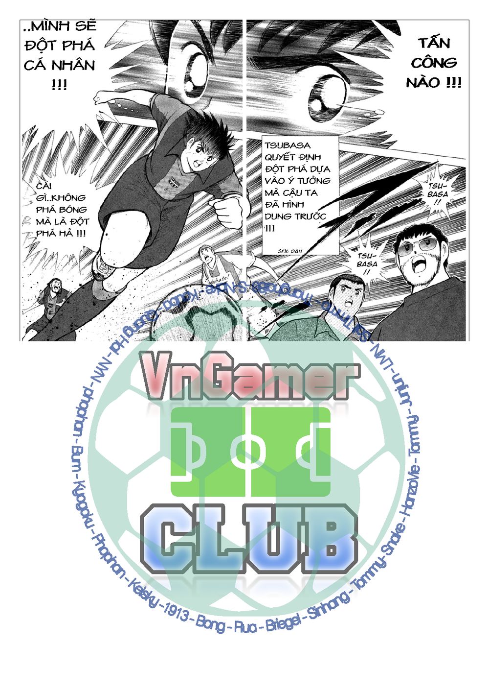 Captain Tsubasa: Golden 23 Chapter 3 - 17