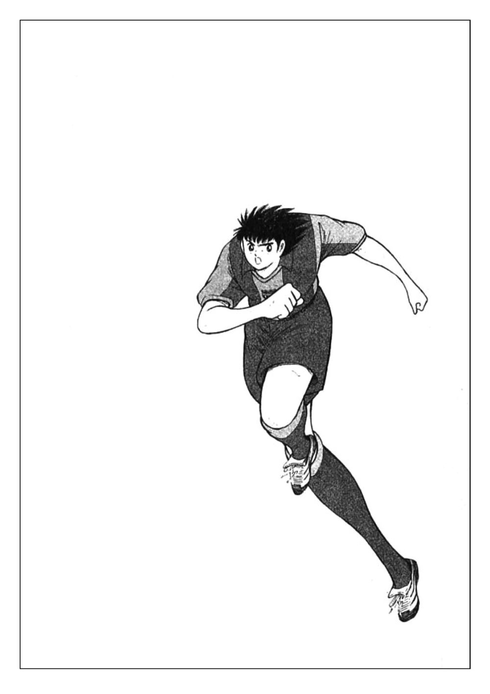 Captain Tsubasa: Golden 23 Chapter 3 - 18