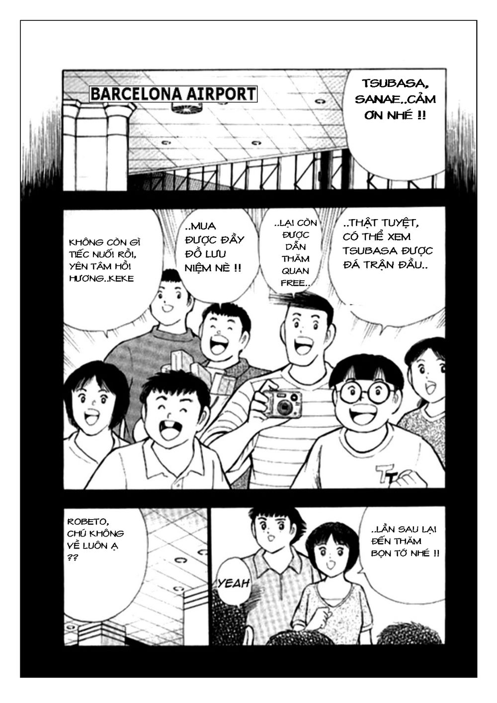 Captain Tsubasa: Golden 23 Chapter 3 - 3