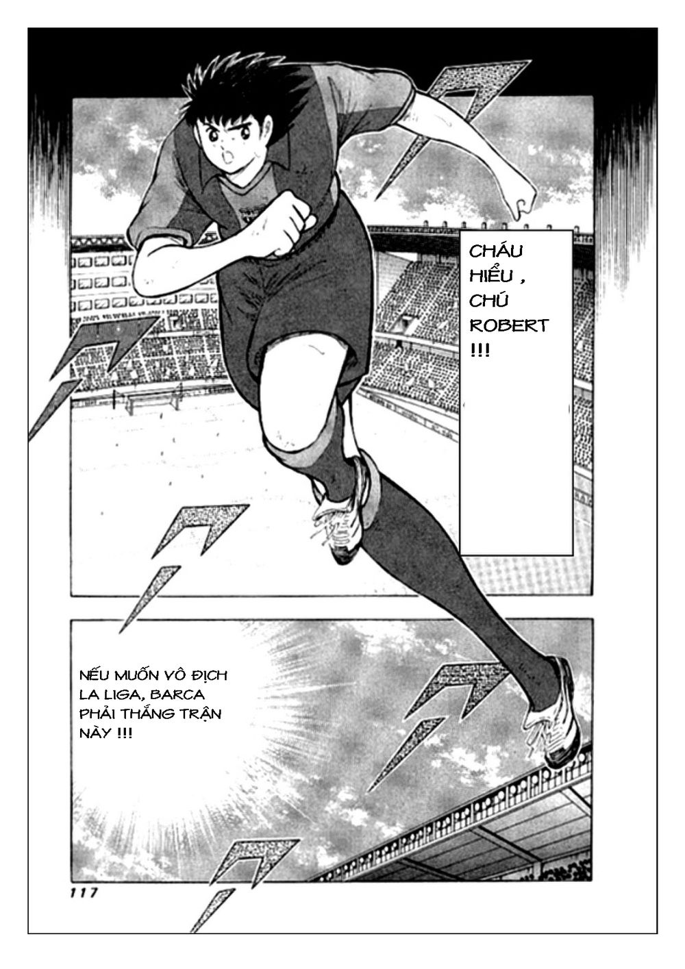 Captain Tsubasa: Golden 23 Chapter 3 - 6