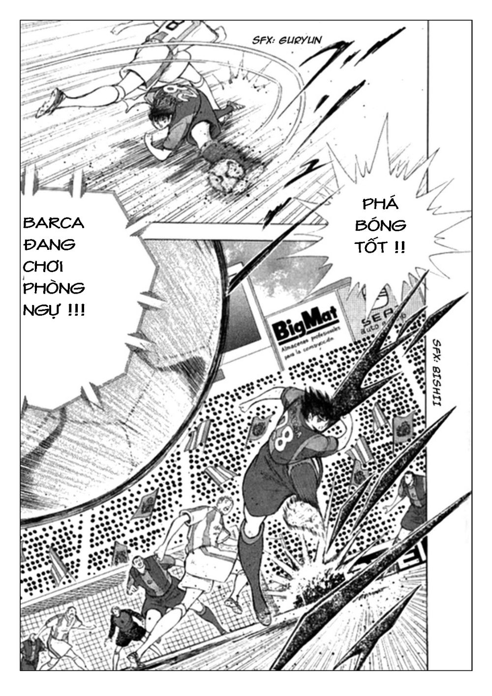 Captain Tsubasa: Golden 23 Chapter 3 - 8