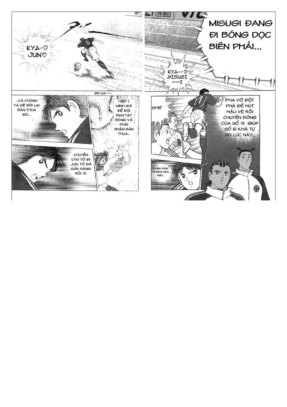 Captain Tsubasa: Golden 23 Chapter 30 - 2