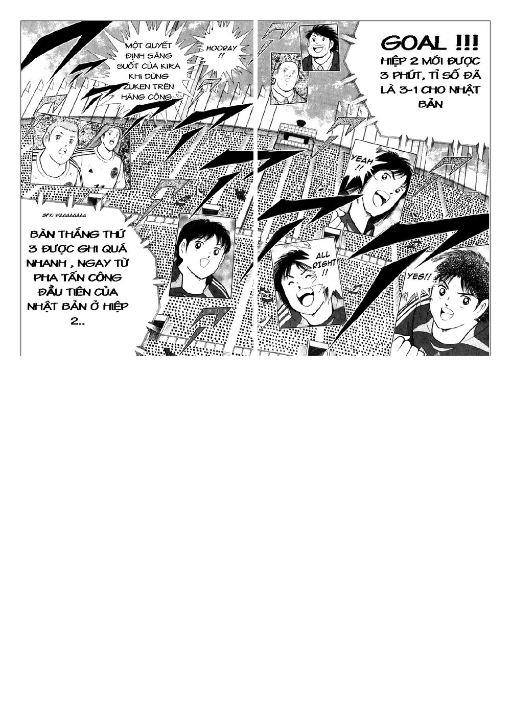 Captain Tsubasa: Golden 23 Chapter 30 - 12