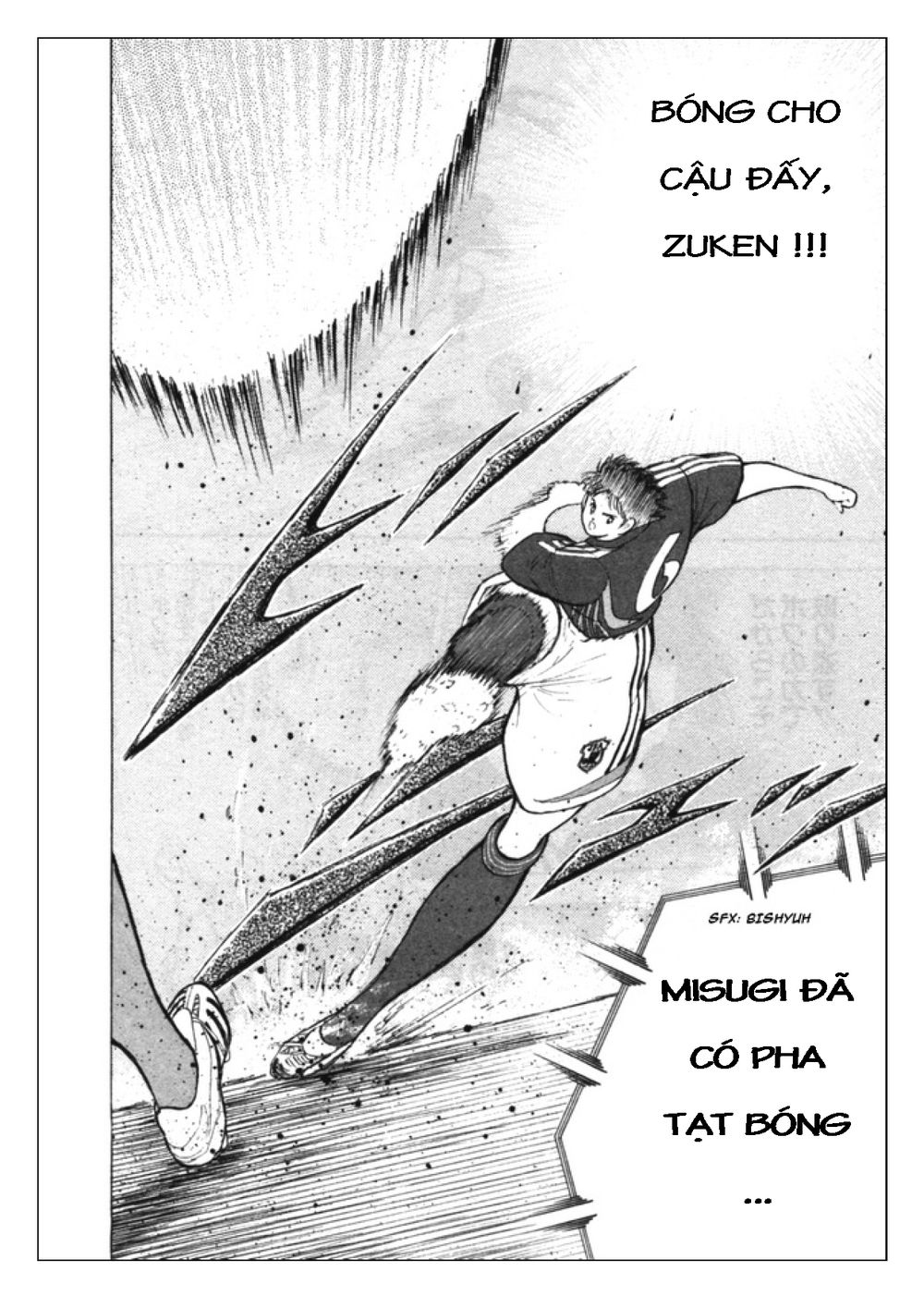 Captain Tsubasa: Golden 23 Chapter 30 - 3