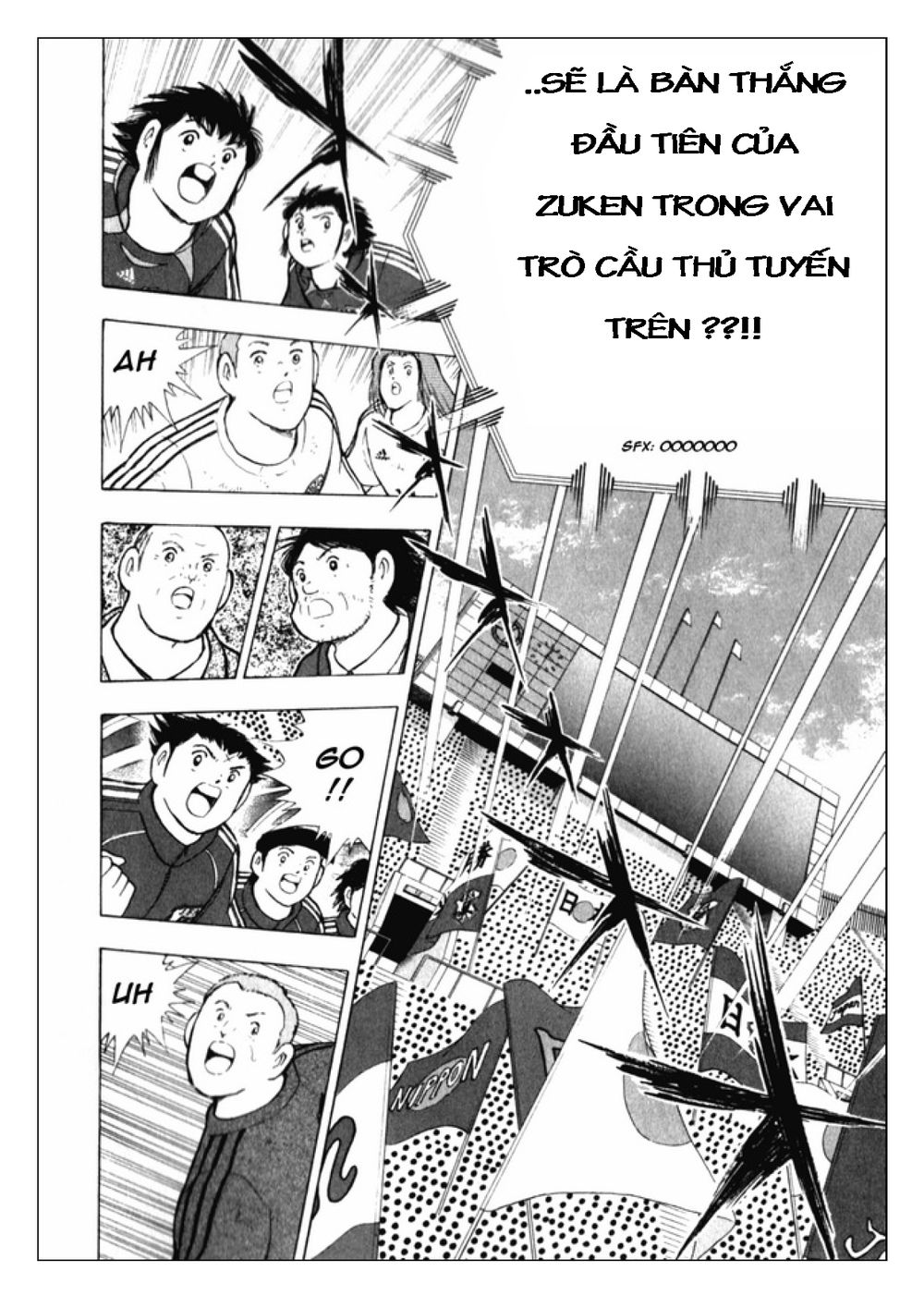 Captain Tsubasa: Golden 23 Chapter 30 - 7