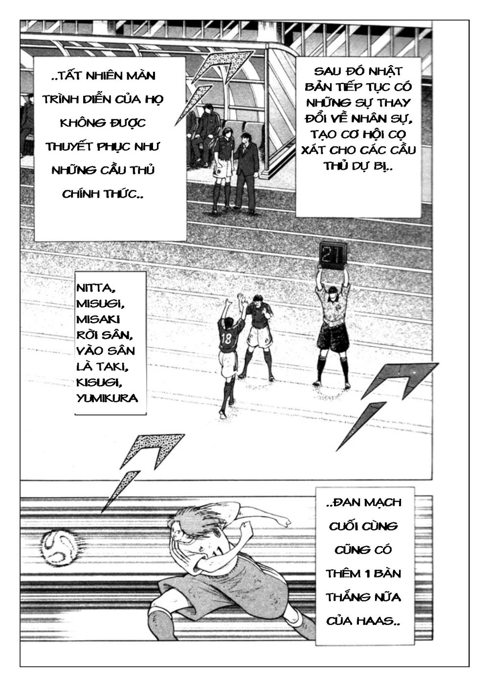 Captain Tsubasa: Golden 23 Chapter 31 - 15