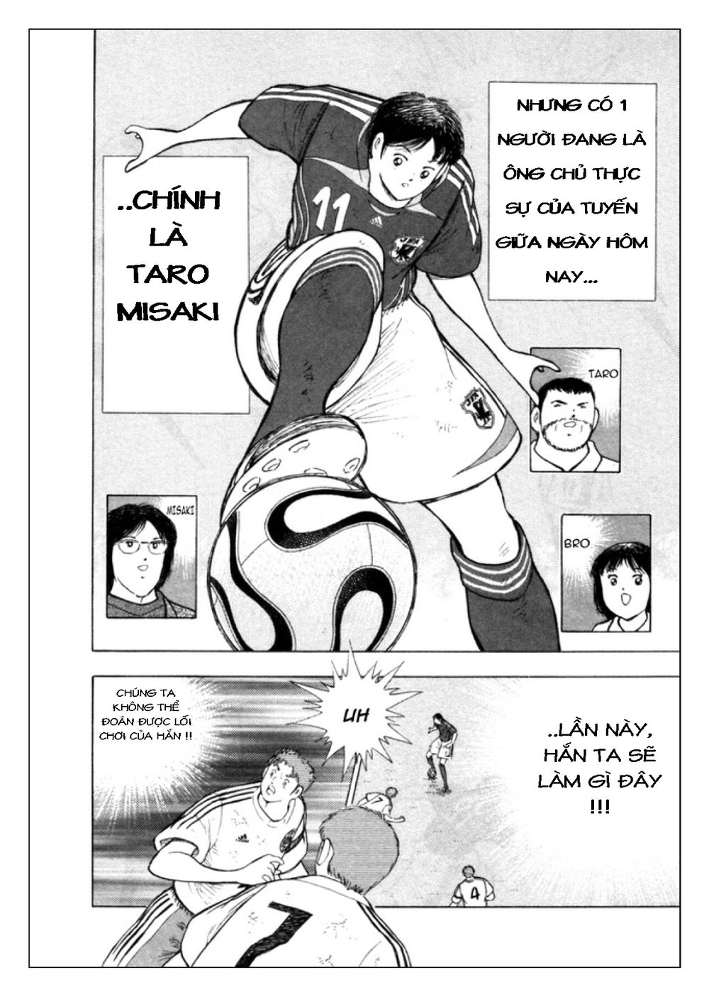 Captain Tsubasa: Golden 23 Chapter 31 - 5