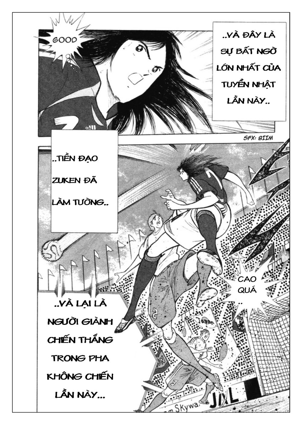 Captain Tsubasa: Golden 23 Chapter 31 - 7