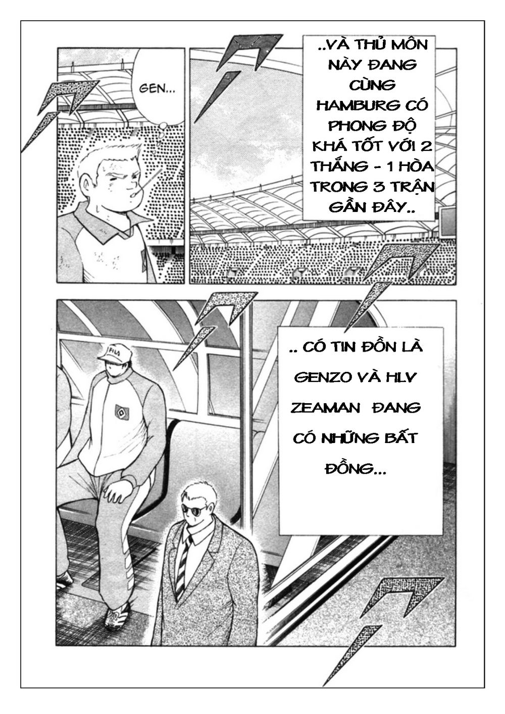 Captain Tsubasa: Golden 23 Chapter 32 - 11