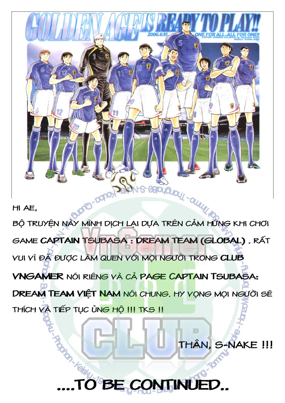 Captain Tsubasa: Golden 23 Chapter 32 - 17