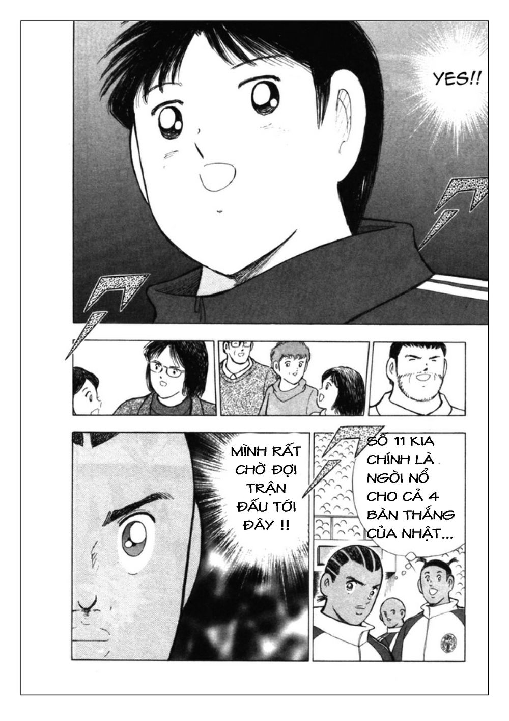 Captain Tsubasa: Golden 23 Chapter 32 - 5