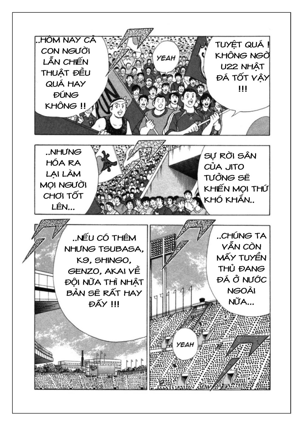 Captain Tsubasa: Golden 23 Chapter 32 - 6