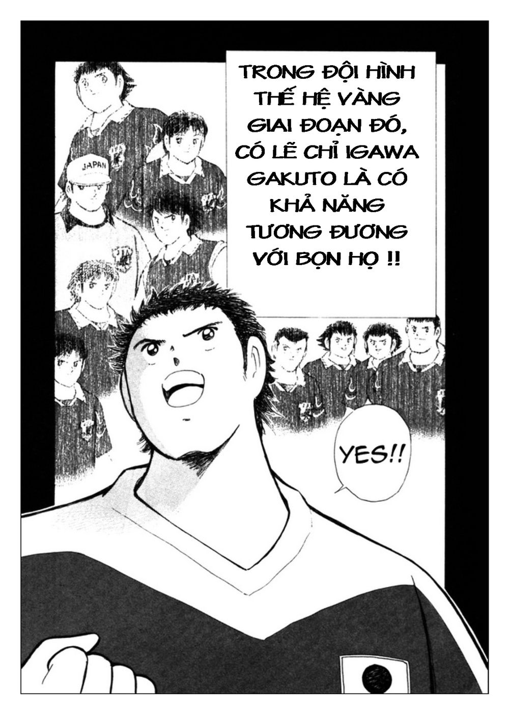 Captain Tsubasa: Golden 23 Chapter 33 - 12