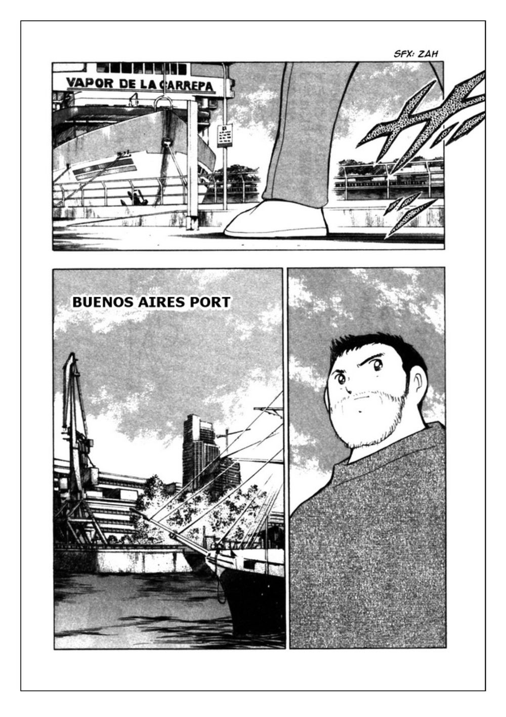 Captain Tsubasa: Golden 23 Chapter 33 - 15