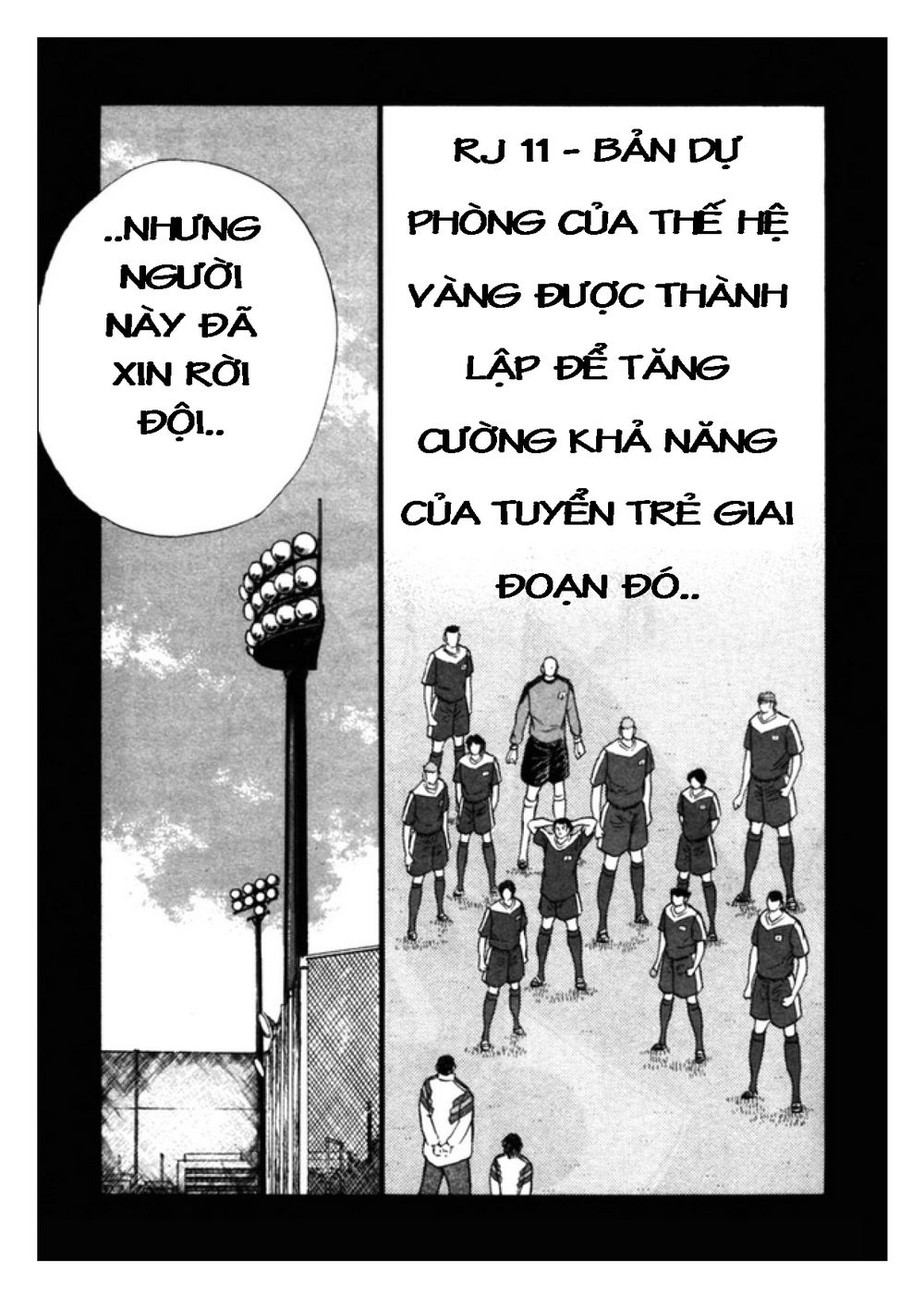 Captain Tsubasa: Golden 23 Chapter 33 - 5