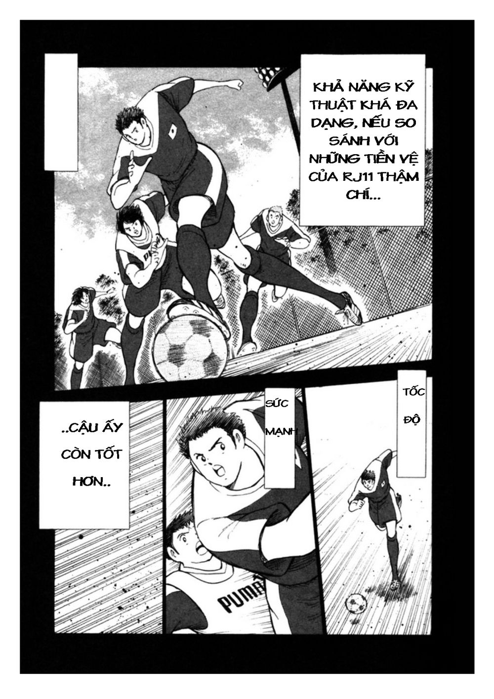 Captain Tsubasa: Golden 23 Chapter 33 - 8