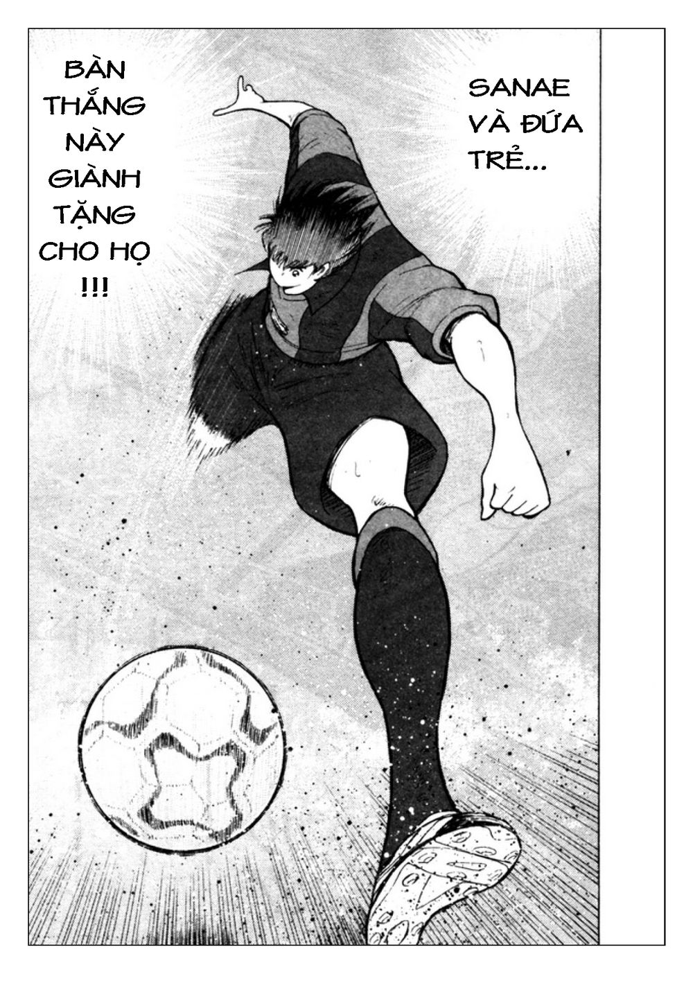 Captain Tsubasa: Golden 23 Chapter 34 - 12