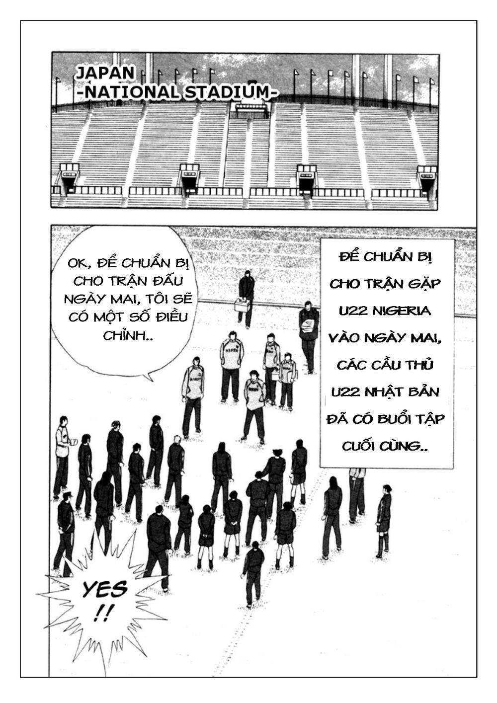 Captain Tsubasa: Golden 23 Chapter 34 - 14